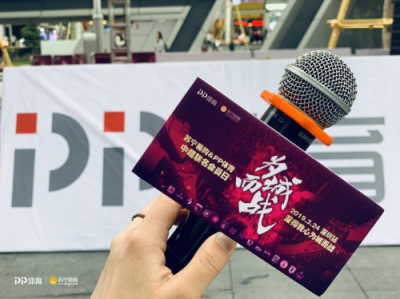 暴擊用戶痛點(diǎn) PP體育和蘇寧易購的這波會員營銷厲害了