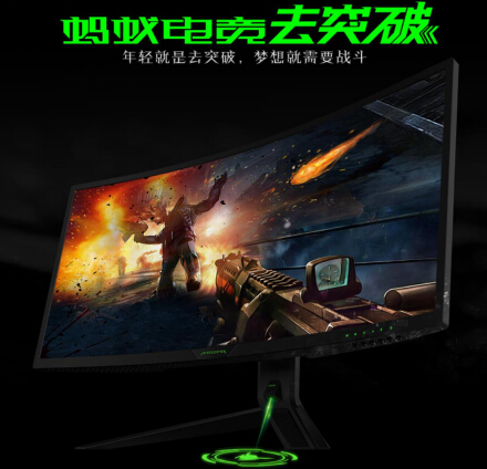 180°視野全包裹，螞蟻電競ANT341UC宅家享受IMAX巨幕