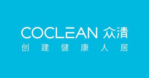 眾清科技與新華化工達(dá)成戰(zhàn)略合作，共同創(chuàng)建健康人居