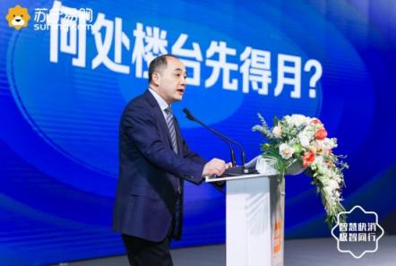 想要 “榴蓮自由”？蘇寧快消幫你實現(xiàn)小目標！