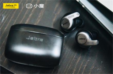 不只是耳機(jī)，更是你的貼身語(yǔ)音助手