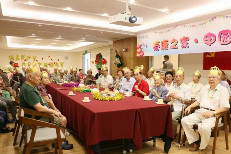 助力長三角區(qū)域一體化，泰康發(fā)力大健康深化醫(yī)養(yǎng)產(chǎn)業(yè)布局