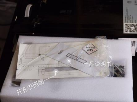 解決你的智能鎖選擇困難癥，乾坤CHIEN KUN智能鎖6806型號開箱測評