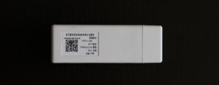 解決你的智能鎖選擇困難癥，乾坤CHIEN KUN智能鎖6806型號開箱測評