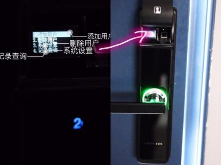 解決你的智能鎖選擇困難癥，乾坤CHIEN KUN智能鎖6806型號開箱測評