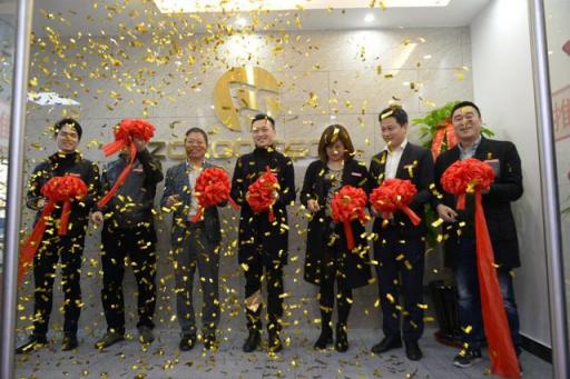 眾庫科技（杭州）公司成立，促進零售平臺發(fā)展