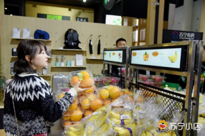 搶占線下第一流量入口：蘇寧小店2萬(wàn)名團(tuán)長(zhǎng)“帶隊(duì)”沖鋒