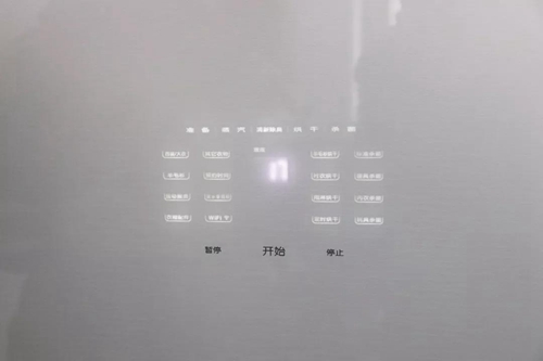 榮事達智能衣物護理機評測：一機多洗，智能護理 為衣物保駕護航