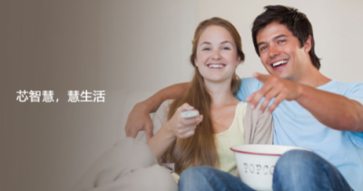 “晶晨半導體”科創(chuàng)板，實力股來了