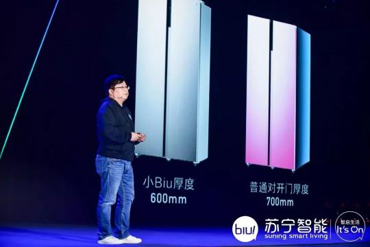 “爆米花行動”來襲，蘇寧小Biu直擊用戶