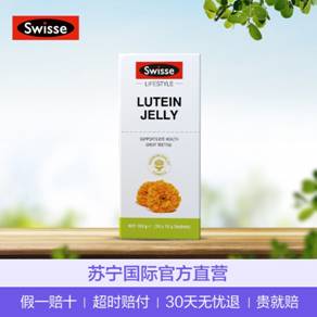 愚人節(jié)不愚人，蘇寧國際開賣新奇好物