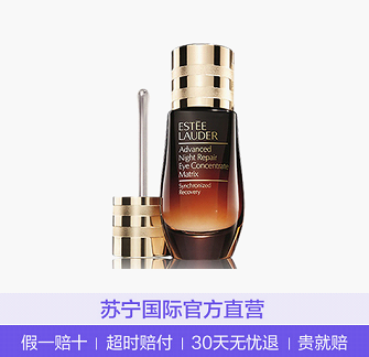愚人節(jié)不愚人，蘇寧國際開賣新奇好物