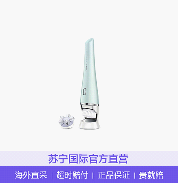 愚人節(jié)不愚人，蘇寧國際開賣新奇好物