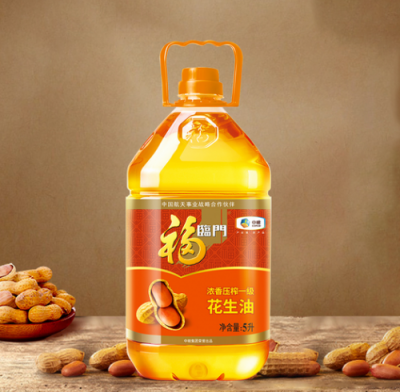 44元get娜扎同款防曬，蘇寧超市開(kāi)門(mén)紅了解一下