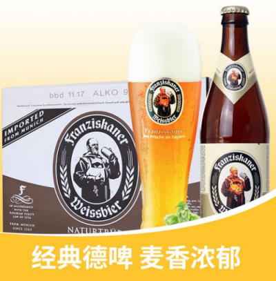 44元get娜扎同款防曬，蘇寧超市開(kāi)門(mén)紅了解一下