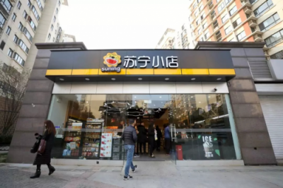 蘇寧線上銷售增長喜人，智慧零售價(jià)值凸顯
