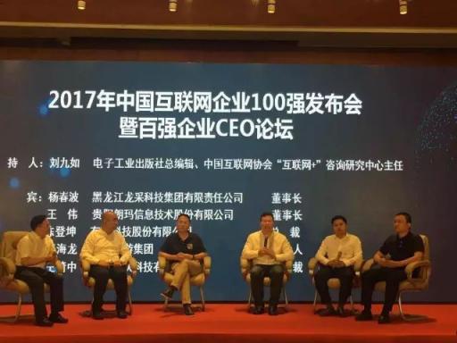 九載漫途，歷久彌新丨細(xì)數(shù)有米歷史上的九個重要時刻