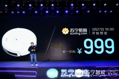年報(bào)亮眼，蘇寧家電持續(xù)領(lǐng)跑第一外還有哪些看點(diǎn)？