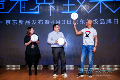 TCL推出多款智能新品，帶你體驗“無界”智能家居