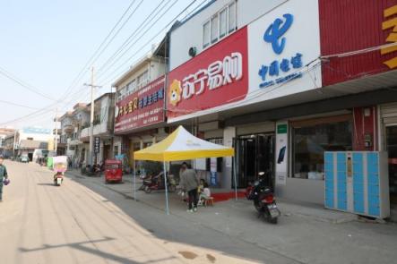 亮眼年報的背后，蘇寧零售云雙線下沉助推縣鎮(zhèn)品質(zhì)升級