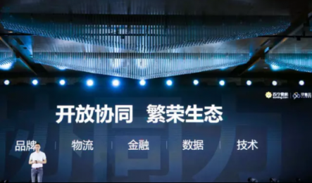 蘇寧易購年報亮眼，零售云激活縣鎮(zhèn)市場經(jīng)濟活力