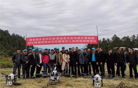 天途助力福建省新型職業(yè)農民的無人機植保應用培訓