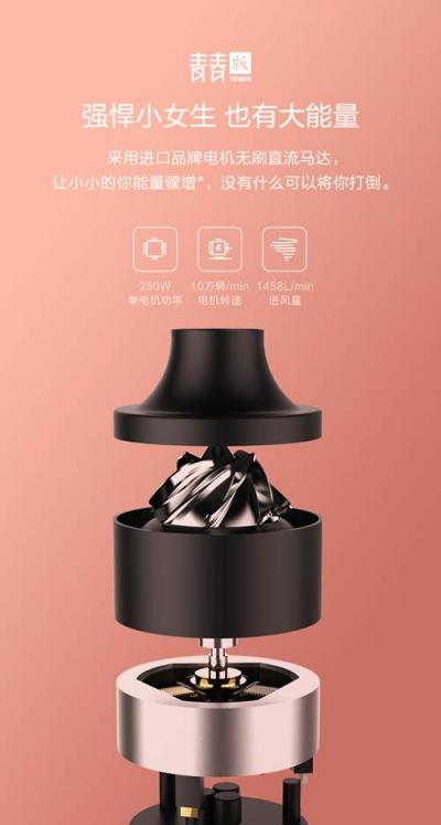靈活彎腰，一探到底，小狗T10 Youth無線吸塵器京東首發(fā)