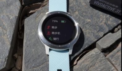 真正的性價(jià)比之王！Garmin vivoactive 3 trainer智能運(yùn)動(dòng)手表