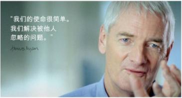 揭開智能吸塵器的神秘面紗！智能吸塵器判斷標(biāo)準(zhǔn)是什么？
