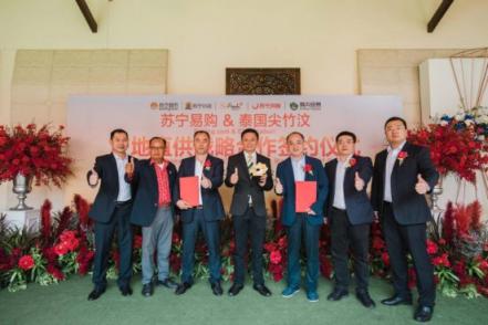 蘇寧卞農(nóng)親赴泰國，霸氣包下2000萬顆榴蓮