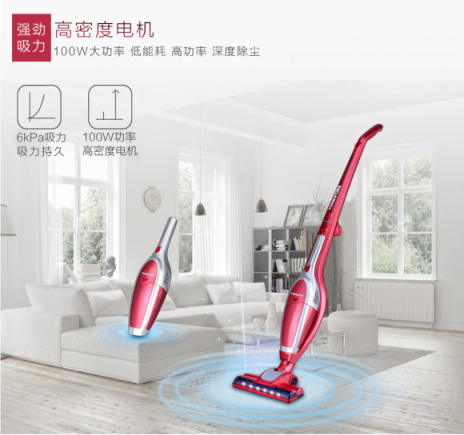家用無線吸塵器千元機型性價比最高的就是它！吸塵器哪個牌子好?