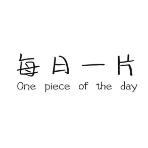 微播易：不過時(shí)的錦鯉營銷打法，是時(shí)候搬到短視頻上了