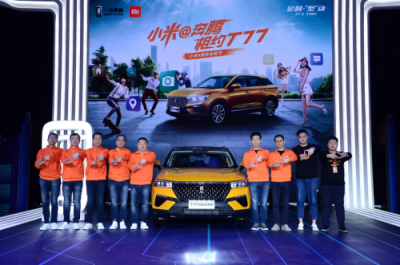 萬物互聯(lián)時代，誰才是真正的物聯(lián)網(wǎng)汽車創(chuàng)領(lǐng)者？