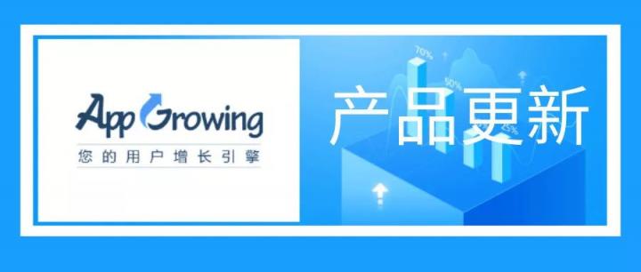 有米科技獲省高新技術產(chǎn)品認定及市廣告行業(yè)一級資質