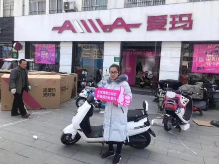 五一未至，愛瑪就早早的排起了長(zhǎng)隊(duì)？