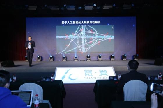 寬凳科技劉駿：規(guī)?；妥詣?dòng)化是高精地圖的核心競(jìng)爭(zhēng)力