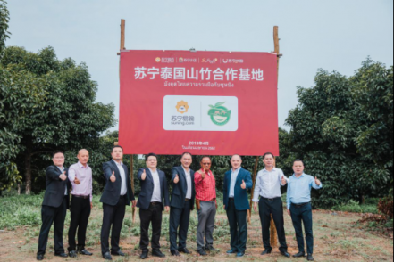 蘇寧卞農赴泰國直采，智慧快消決戰(zhàn)2019生鮮市場
