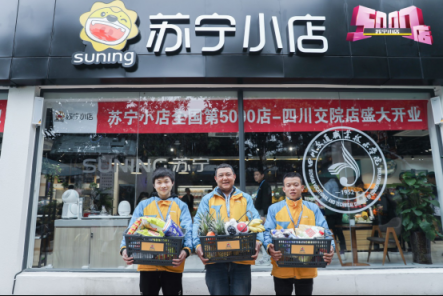 蘇寧卞農赴泰國直采，智慧快消決戰(zhàn)2019生鮮市場