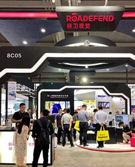 領(lǐng)跑之姿，剛宣布完成融資的徑衛(wèi)視覺亮相CITE2019中國電子信息博覽會