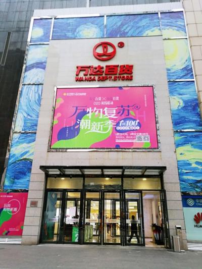 1元抵100元！打通蘇寧6億會員體系，就是這樣任性