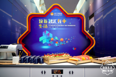 蘇寧廚衛(wèi)家裝：凜冬如何活著？