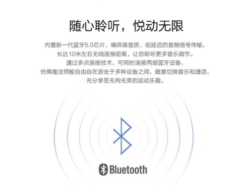 長胖真的很容易，有了它瘦身也不難