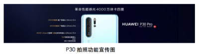 手機(jī)秒變“電腦”，讓華為云電腦計(jì)算能力無限延伸