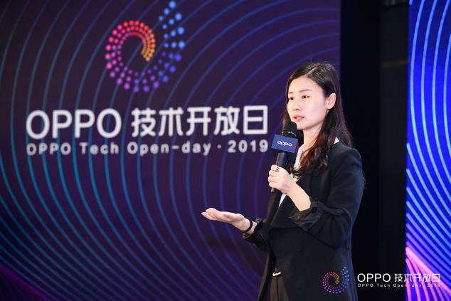 AI&AR應(yīng)用的高效開發(fā)，OPPO技術(shù)開放日第三期圓滿落幕
