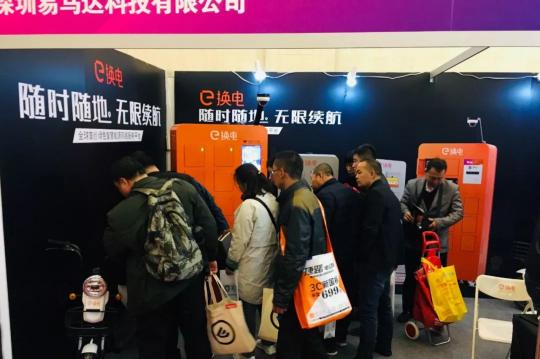 新國(guó)標(biāo)后的智能換電行業(yè)玩家云集，誰能成為下一個(gè)獨(dú)角獸？