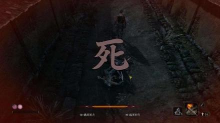 《只狼》總被BOSS虐殺？你怕不是少了這臺“游戲好裝備”
