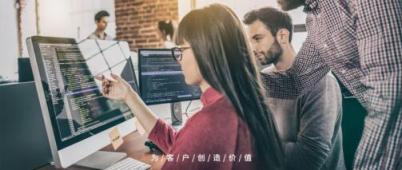 軟通動力的服務(wù)秘密：因為專業(yè)，所以敬業(yè)