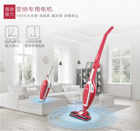 吸塵器哪個牌子好？告別傳統(tǒng)勝任現代家庭清潔工作