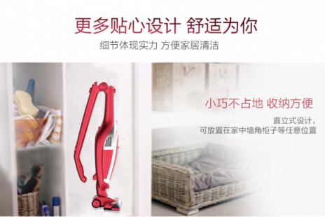 吸塵器哪個牌子好？告別傳統(tǒng)勝任現代家庭清潔工作