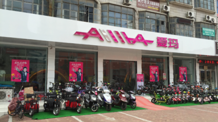 新國標(biāo)正式實施，多地電動車門店集體“自閉”，為什么？